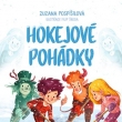 Hokejov� poh�dky, Grada 2026