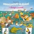 Obr�zkov� hled�n� na v d�ungli a savan�, Junior 2015