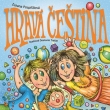 Hrav etina, Grada 2025